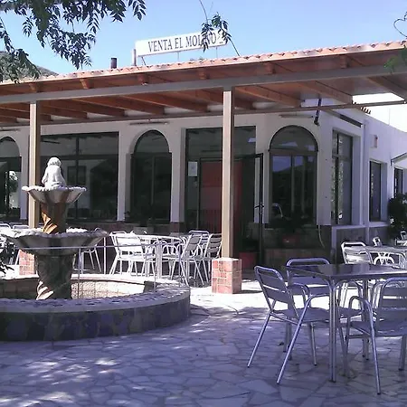 Pensión Restaurante Venta El Molino Sopalmo